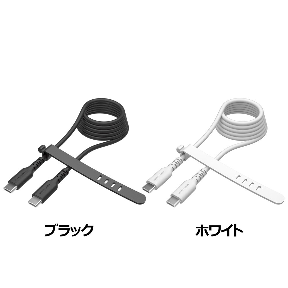 多摩電子工業 結束バンド付 PD60W CtoCケーブル 2.0m