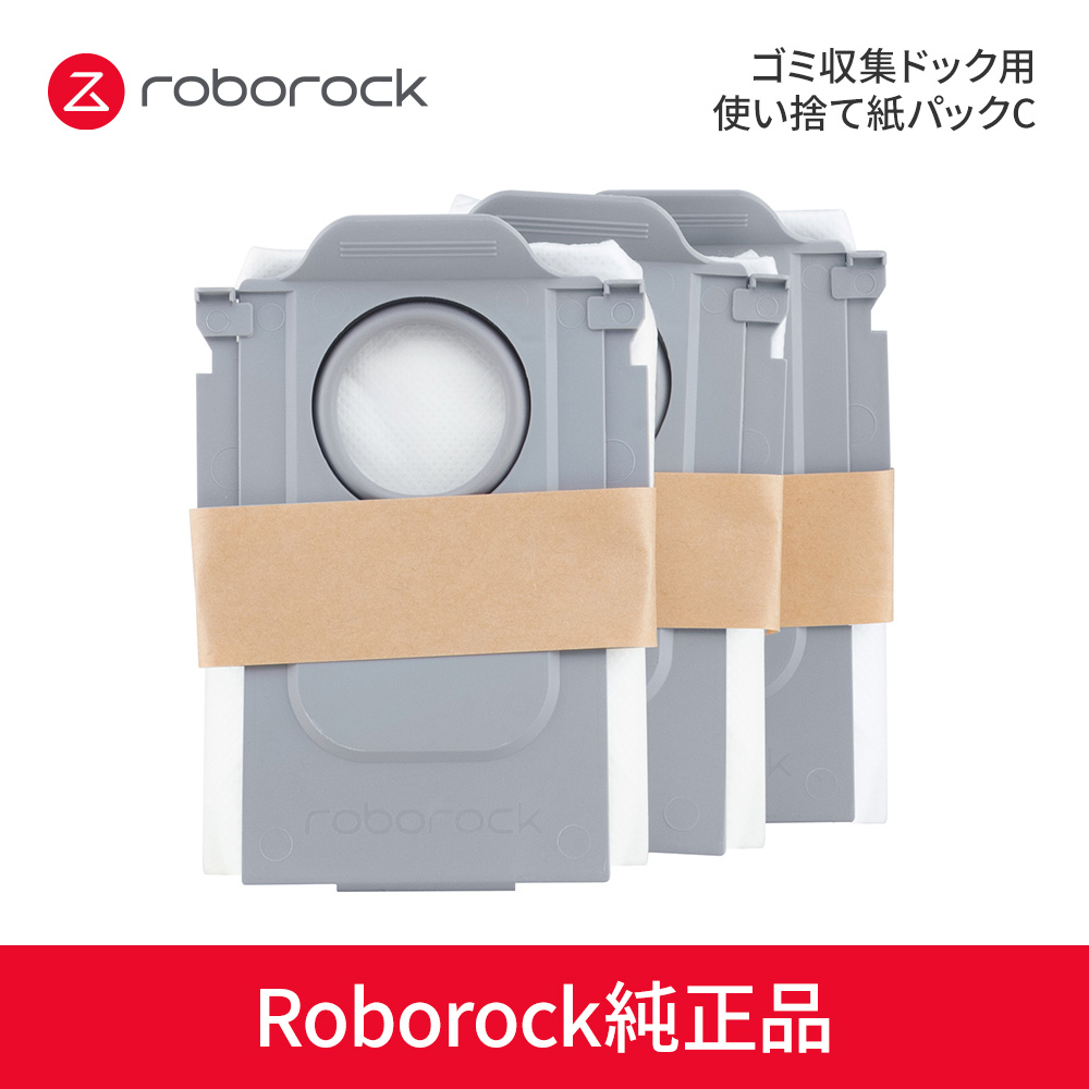 モップクロス（2枚入り）